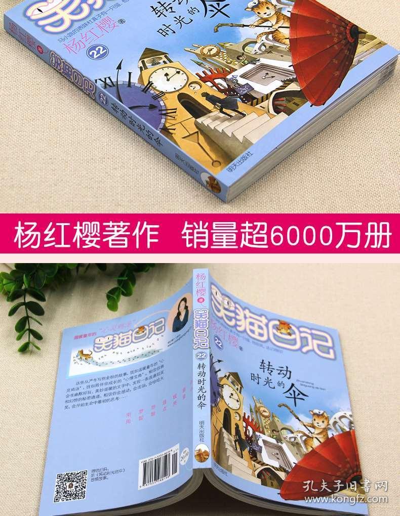喉咙肿、吞刀片……攻击嗓子的新病毒来了?