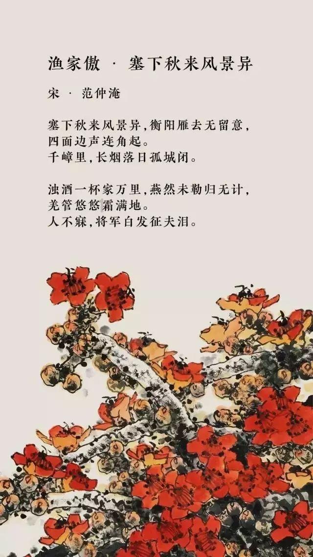 自然卷女孩逃生