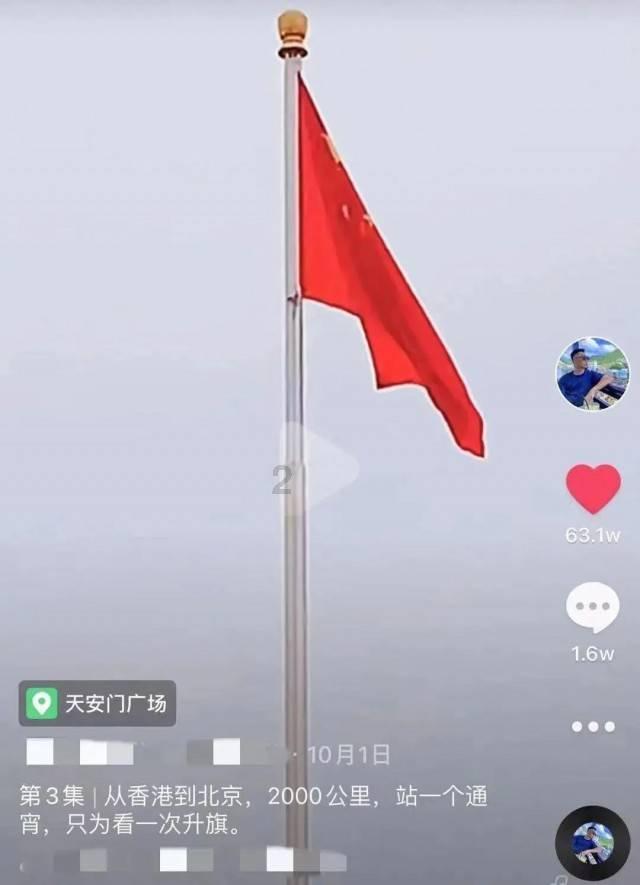 4399血盟荣耀