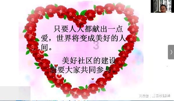周口中心港38.5亿元项目获批建设