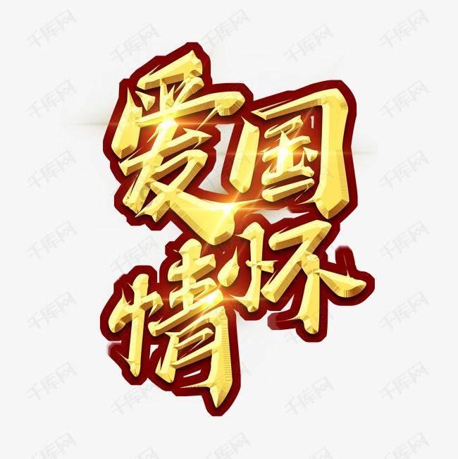 厦门国际银行取得非金融企业债务融资工具主承销商资质