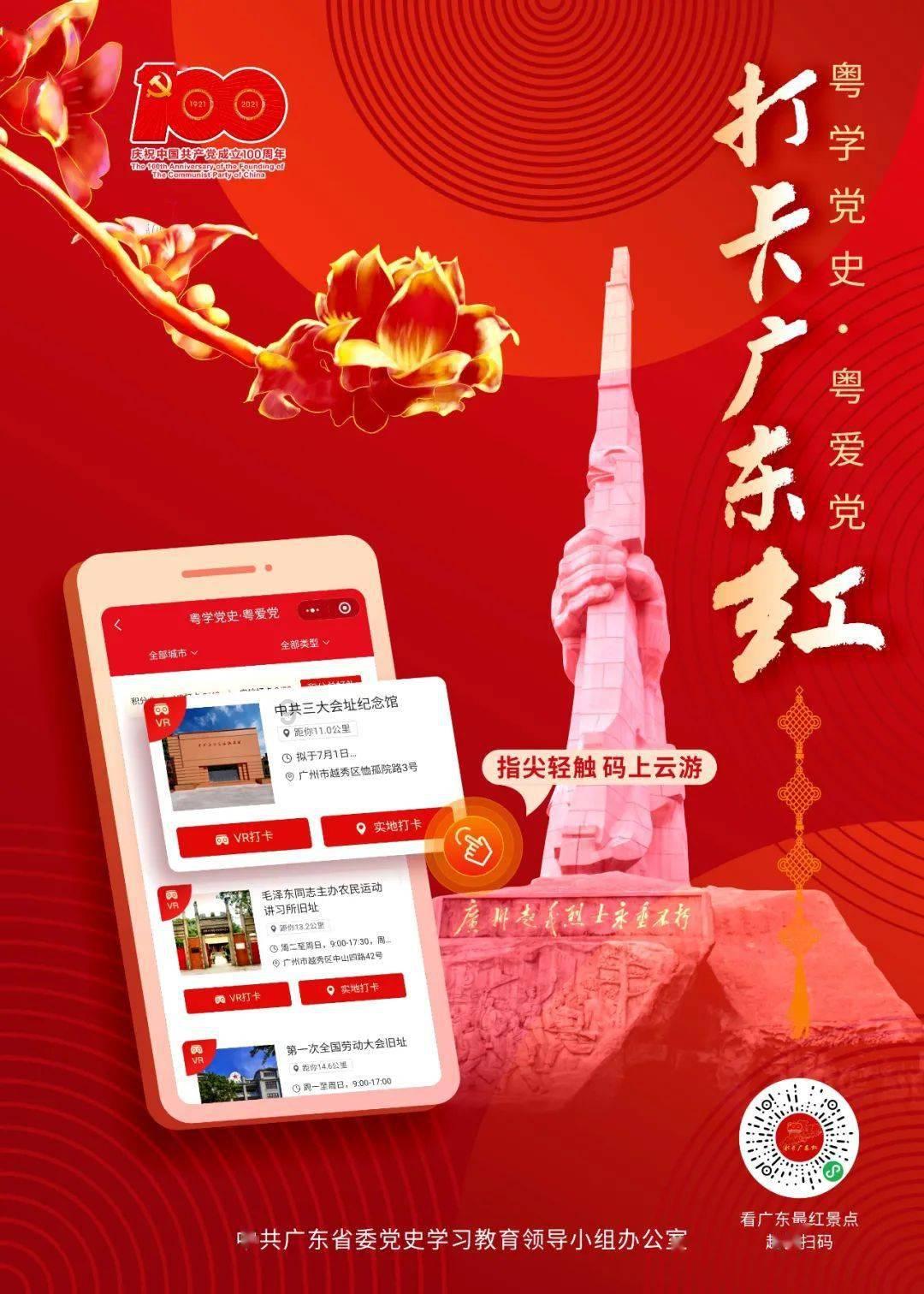 魅族16和联想Z5 Pro GT 855版哪个好?-寻求答案的最佳平台