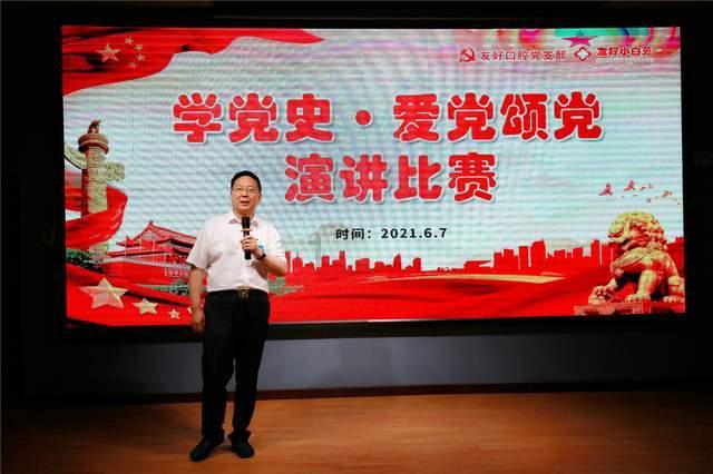 阿尔梅里亚后卫:我们踢得很棒,有人决定我们不能在伯纳乌获胜