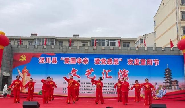 全战：不列颠王座