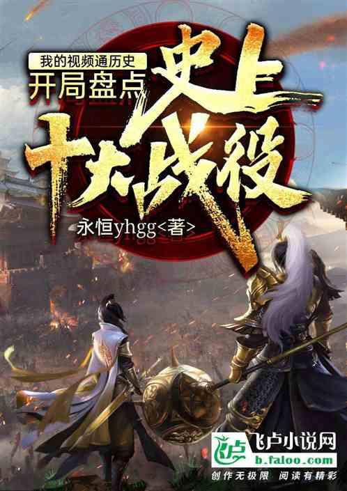 女生说今天怎么样都想生我的气，还让我这段时间别理她，我该怎么办？游戏画面
