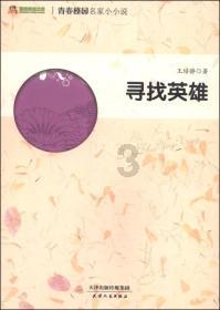 汽车音响哪个牌子的好游戏画面